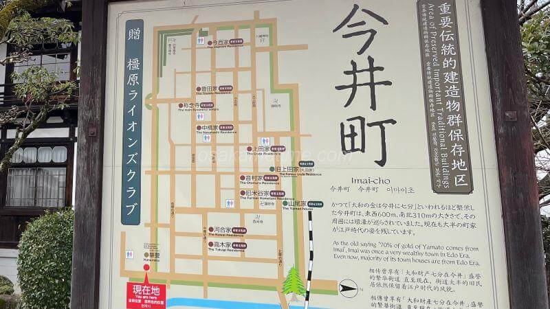 map(今井町)