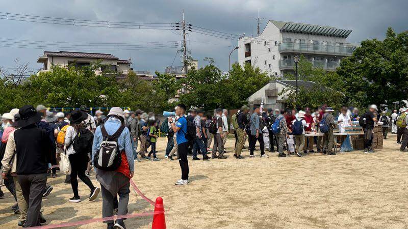 スタート地点(森具公園)