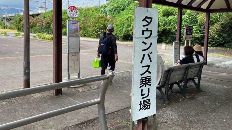 マキノ駅　バス乗り場