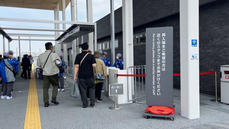 再入場口