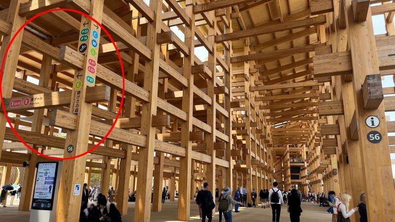 大屋根リング内の表示