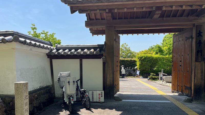東門