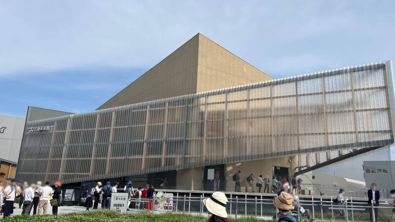 三菱未来館