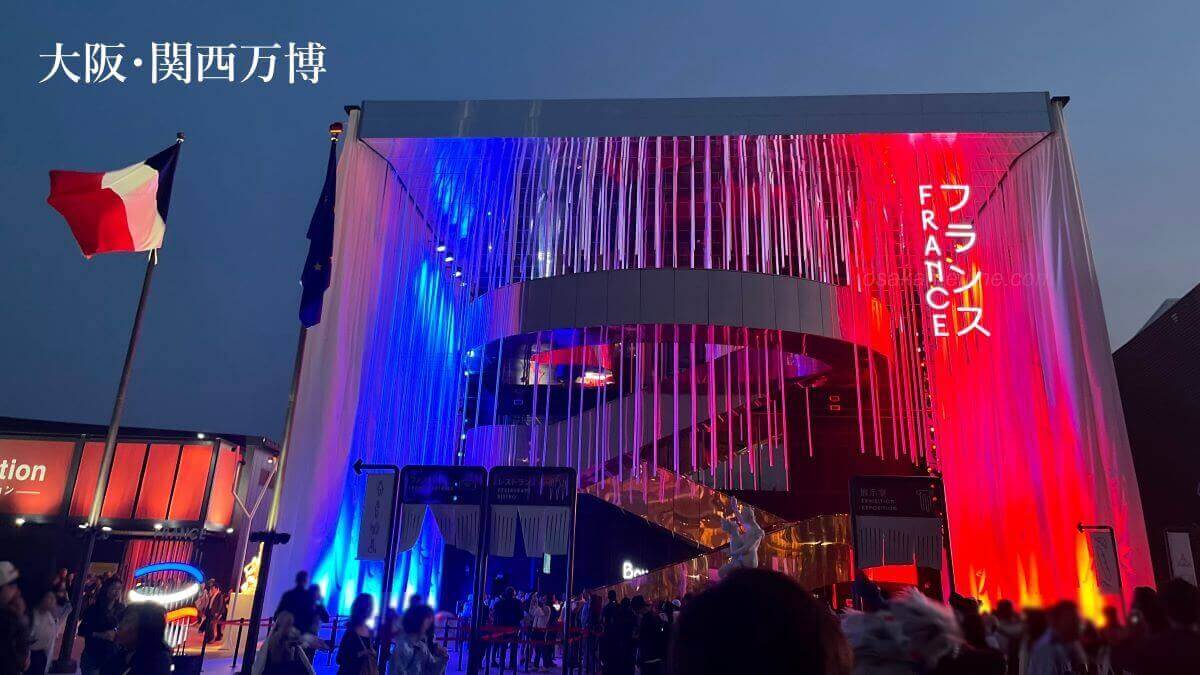 フランス館