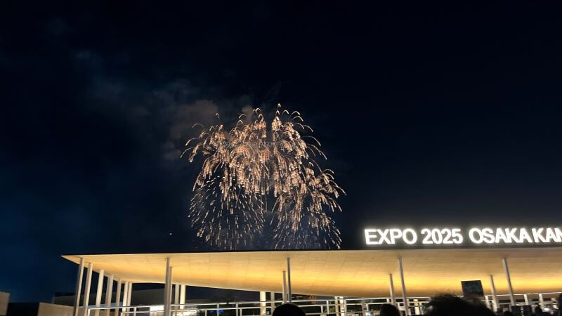 東ゲート出て振り返って