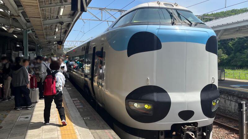 くろしお号