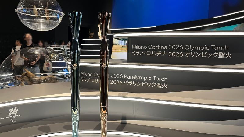 2026年の聖火