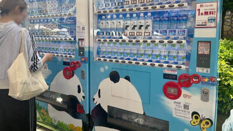 0513の自動販売機