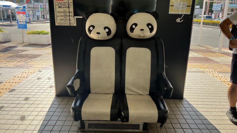 パンダ型シート