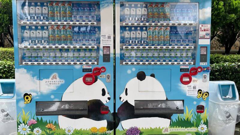 0624の自販機 