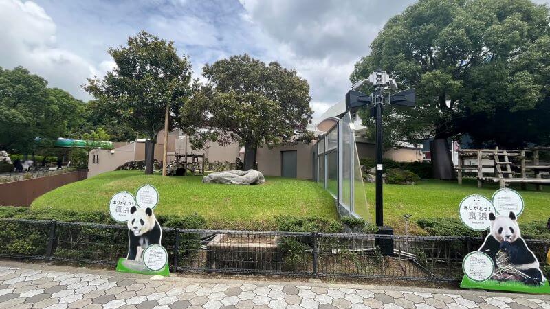 屋外のブリセン(楓浜と良浜)