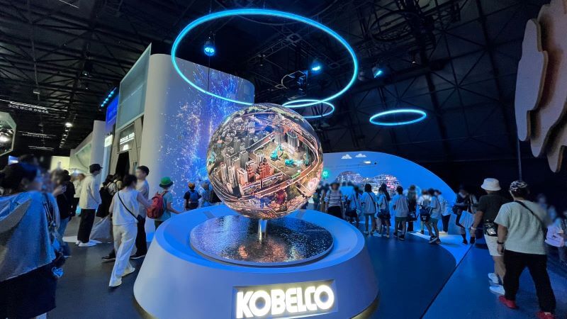 KOBELCO