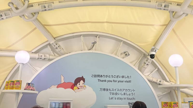 雲の上のハイジ
