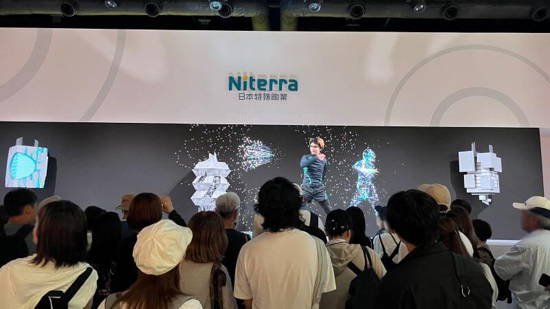 Niterra