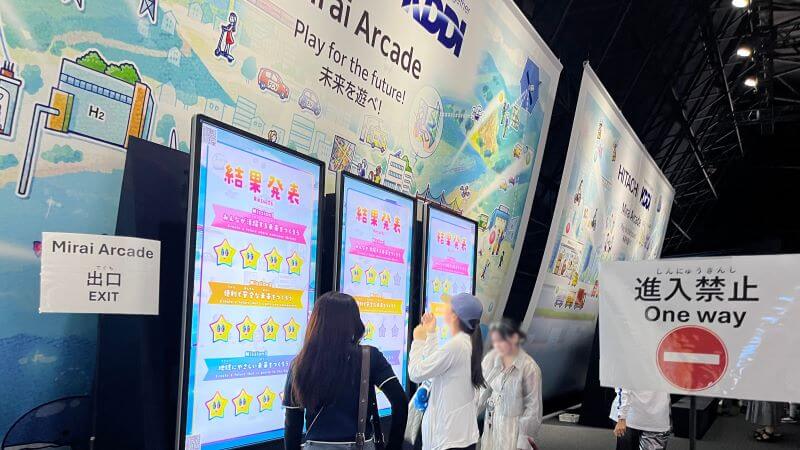 MIRAI Arcade