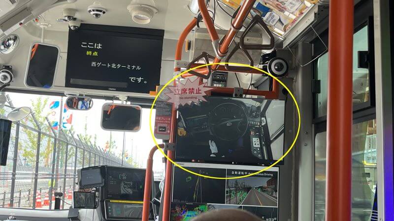 自動運転バス