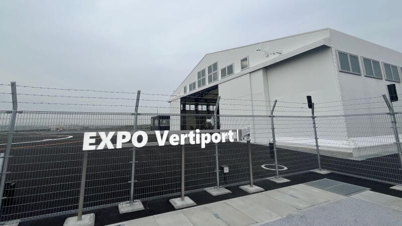空飛ぶクルマのポート
