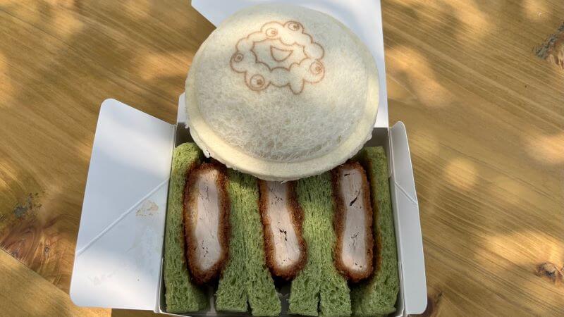ポケットサンド