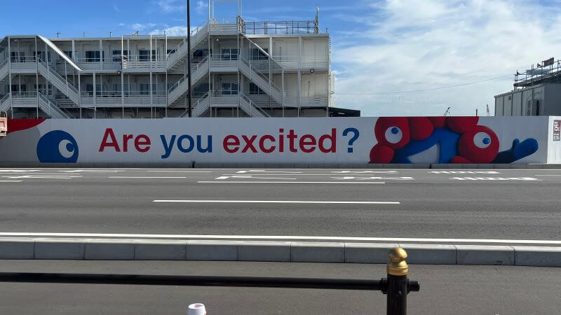 「Are you excited？」