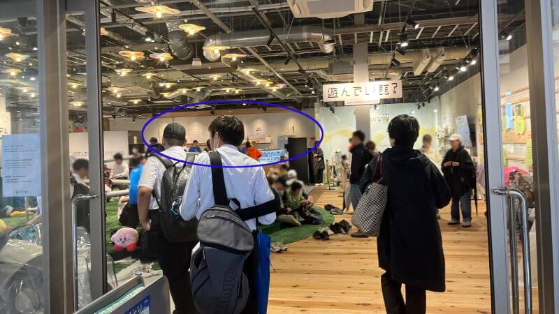 ジェラート 奥で注文