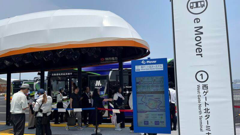 自動運転バス乗り場