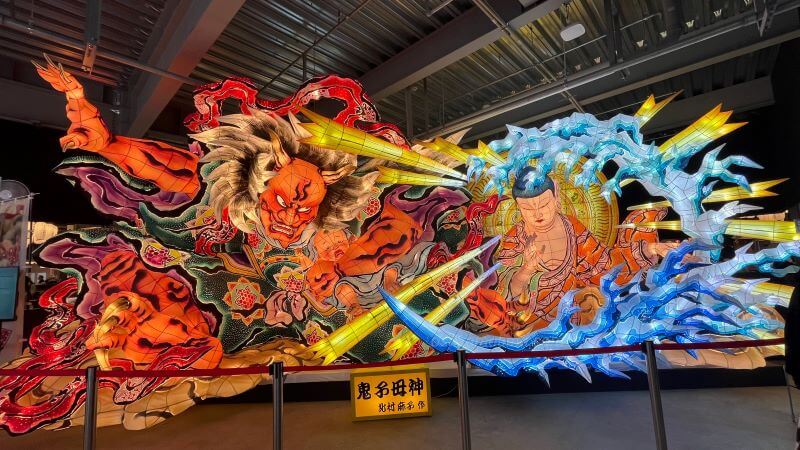 ジェラート(1階には鬼子母神)