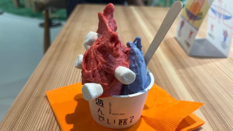ジェラート