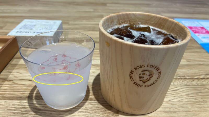 SUNRORY 2 ドリンクを横から