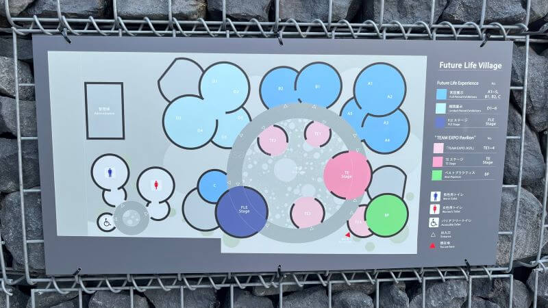 ヴィレッジ案内図