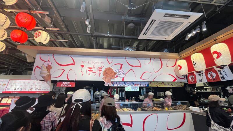 らぽっぽ 店内の様子