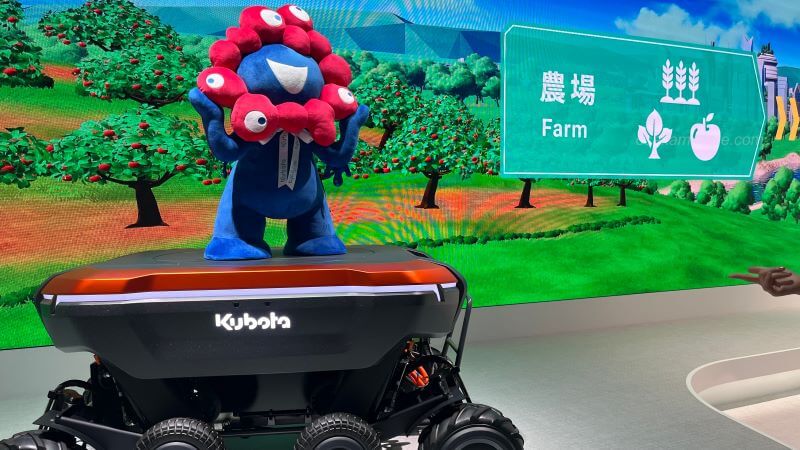 Kubota