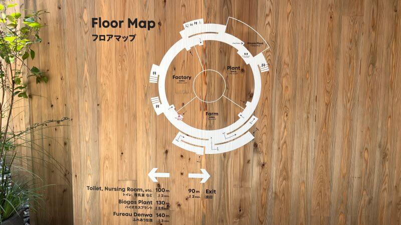 フロアマップ-0629 日本館