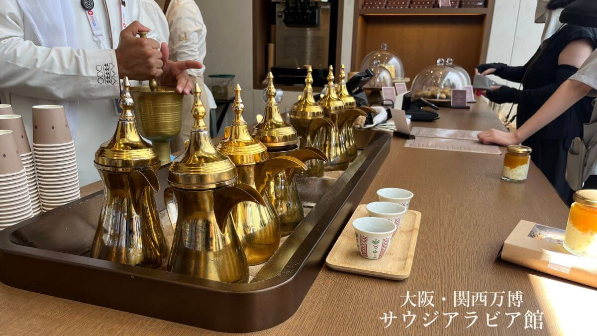 TOP（サウジ カフェ)