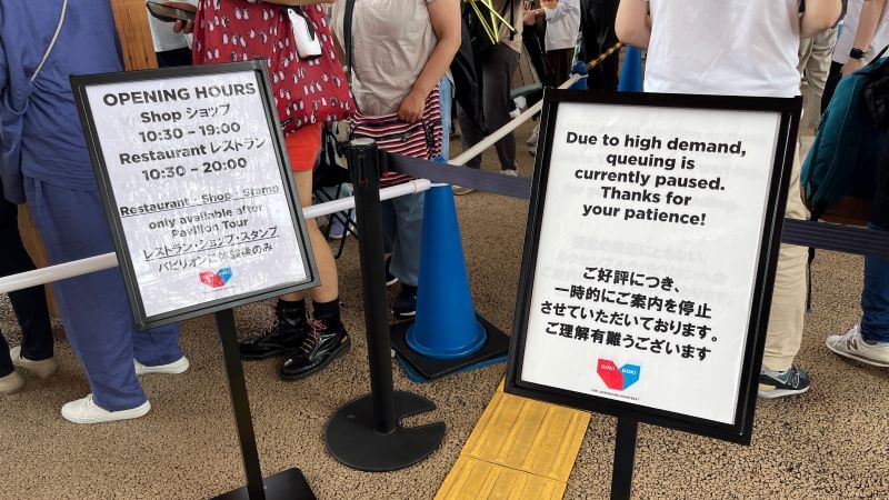 ルクセンブルグ規制中0918