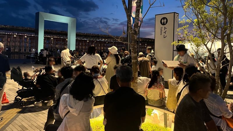 ョー待ち 0915 1830頃