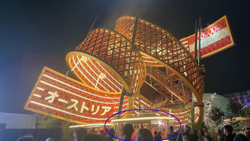 AT購入場所