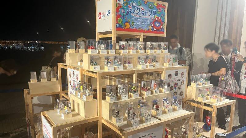 12 世界のミャクミャク展 (11)