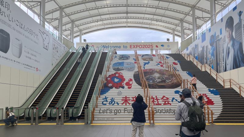 大階段 