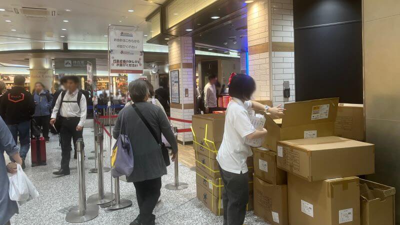 新大阪駅ストア