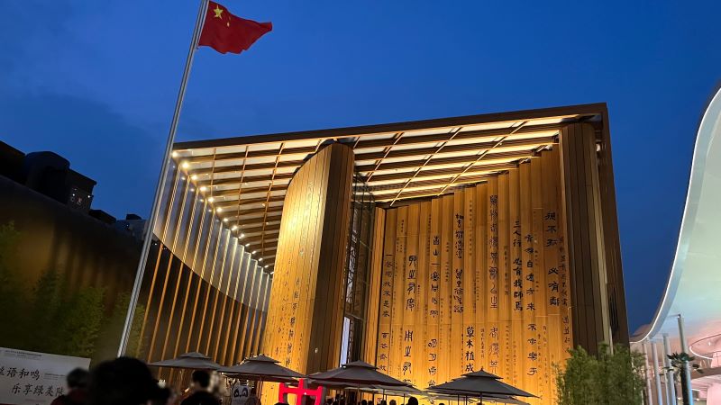 中国館 外観 0709 1940頃 