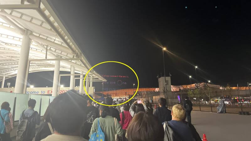 22 ドローンショー (6)