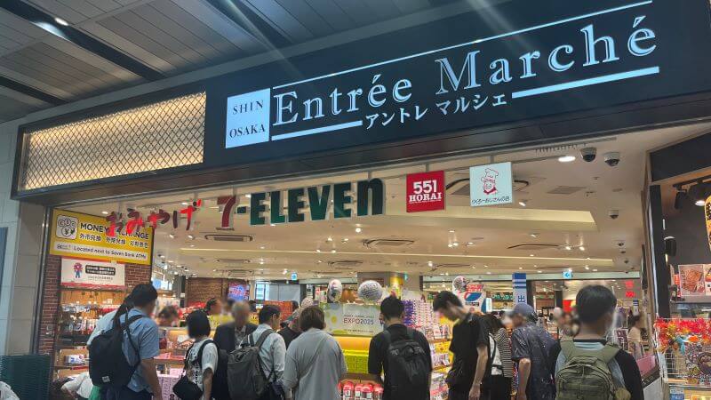 中央口斜め前の売店