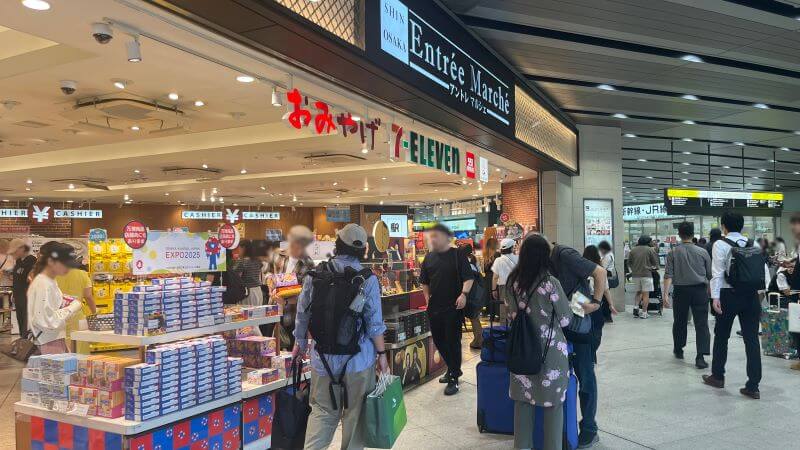 新大阪駅 改札外3階(20251014)