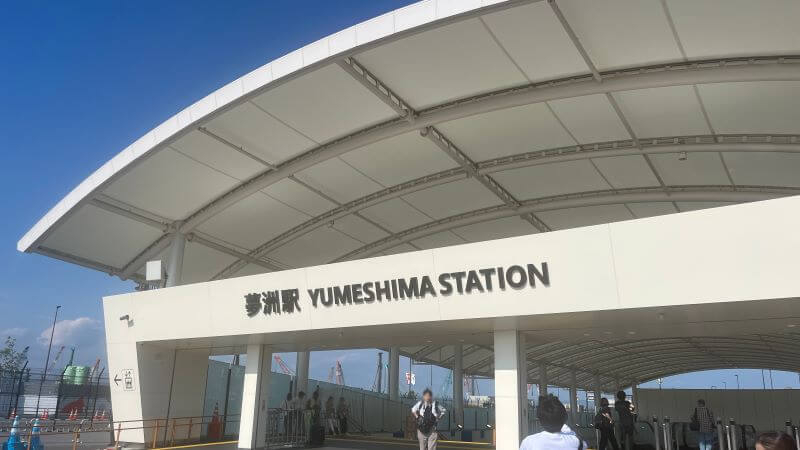 駅舎