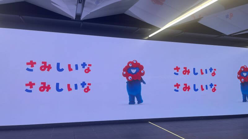34 さみしいな IMG_E4544
