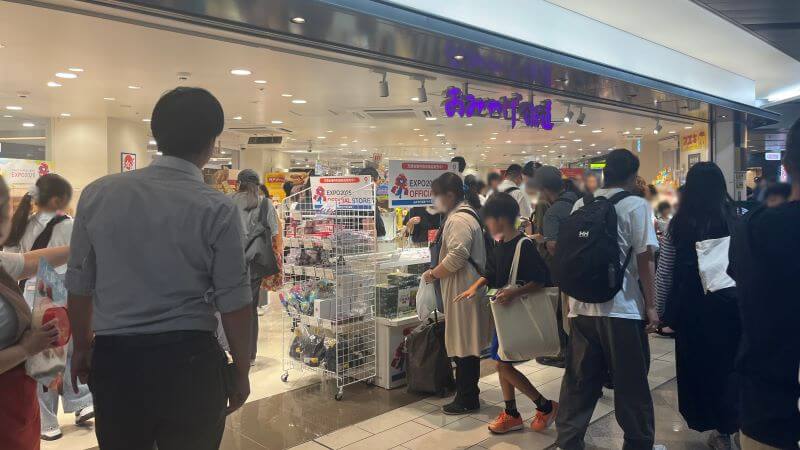 新大阪駅 改札外2階(20251014) 