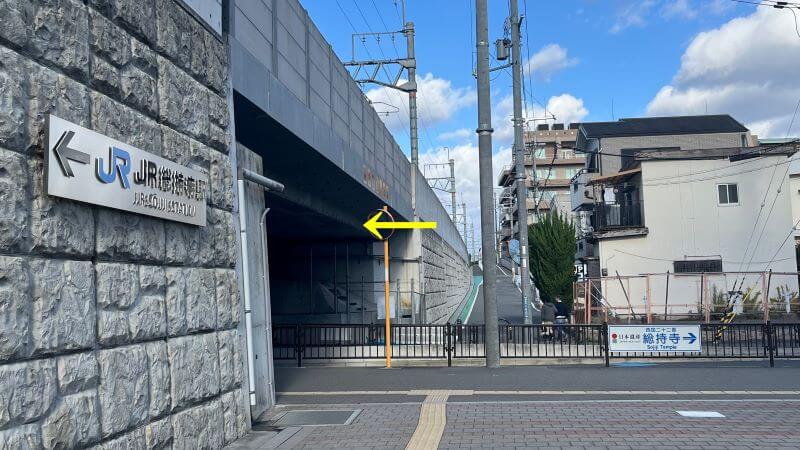 突き当たりを左へ (26) 