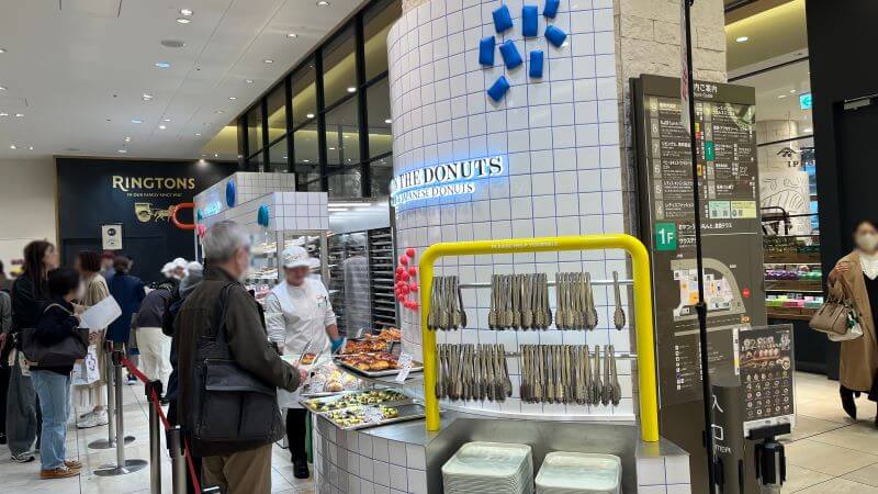 ドーナツ店