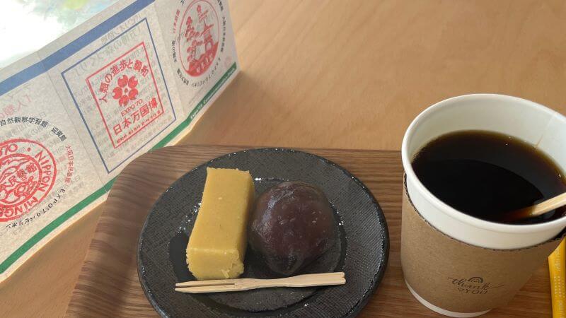 甘味セット780円