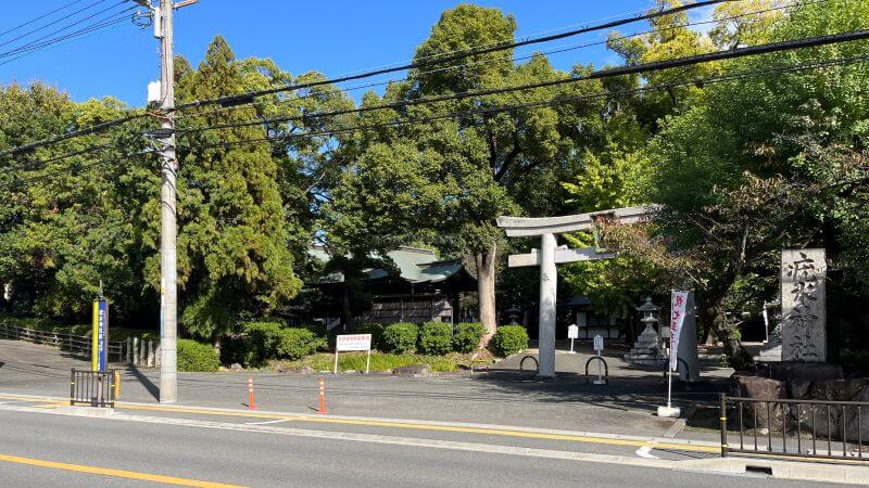 右手に磯良神社 